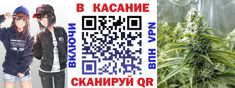 Наркошоп купить Alpha PVP  Метадон  КОКАИН  Меф  Горнозаводск