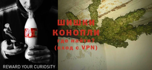 каннабис Кинешма