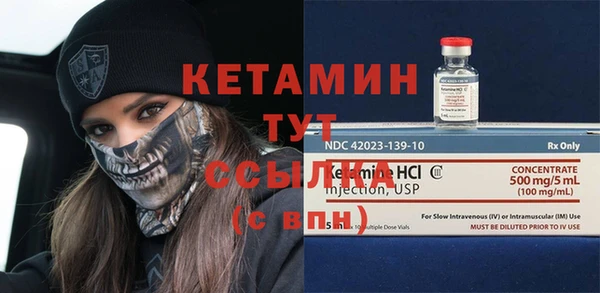 Альфа ПВП Киреевск