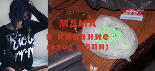 героин Киренск