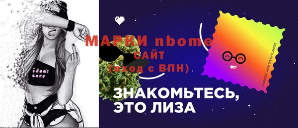 героин Киренск