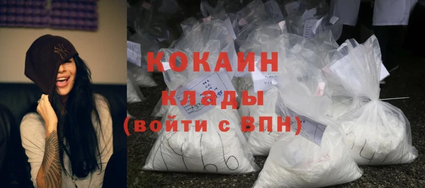 героин Киренск