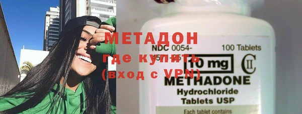 героин Киренск