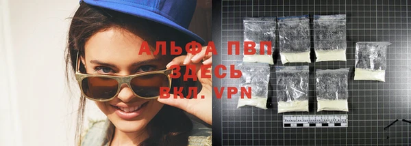 каннабис Кинешма