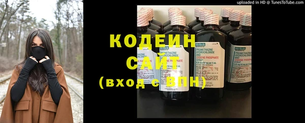Альфа ПВП Киреевск