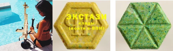 героин Киренск