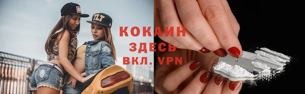 героин Киренск