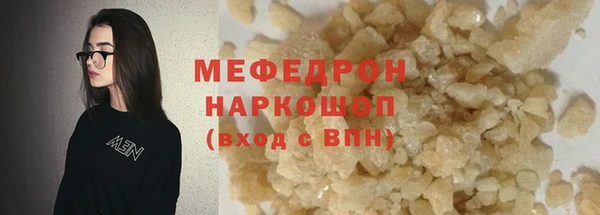 героин Киренск