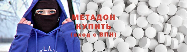 героин Киренск