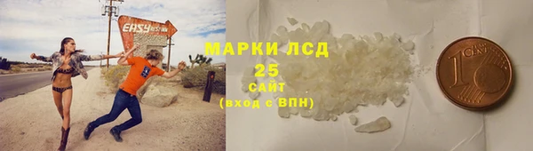 Альфа ПВП Киреевск