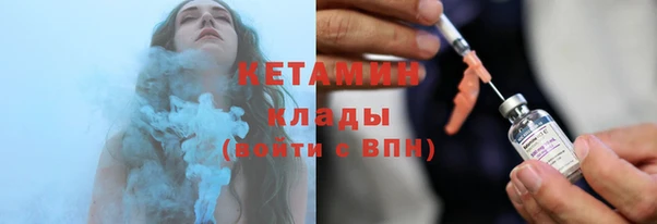 каннабис Кинешма