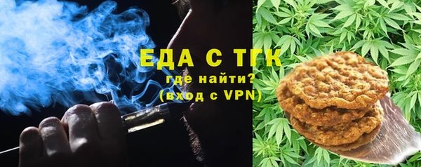 героин Киренск