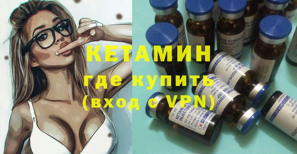 Альфа ПВП Киреевск