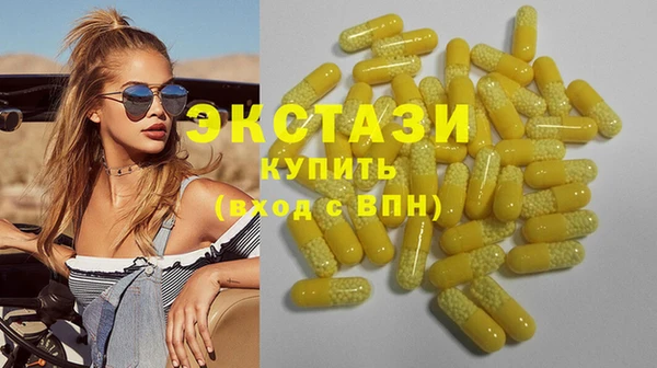 каннабис Кинешма