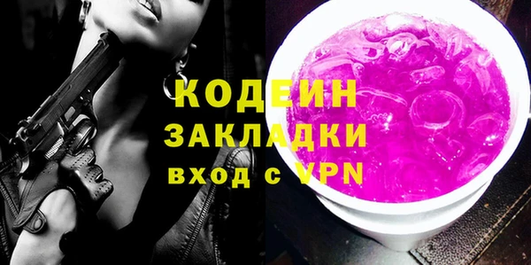 героин Киренск