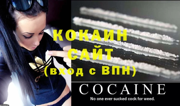 Альфа ПВП Киреевск
