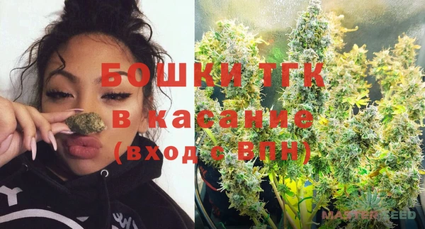 каннабис Кинешма