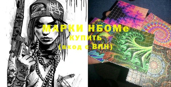 Альфа ПВП Киреевск