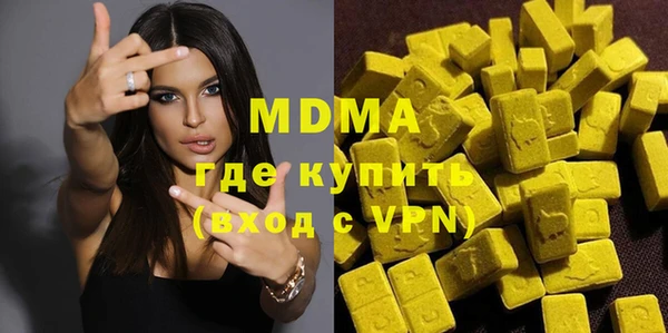 героин Киренск