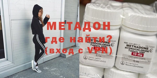 героин Киренск
