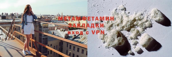 героин Киренск