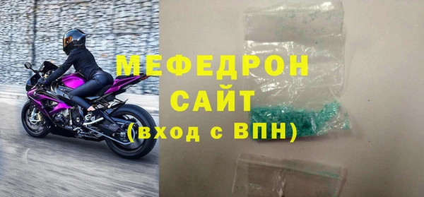 героин Киренск