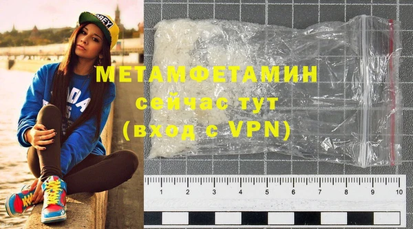 Альфа ПВП Киреевск