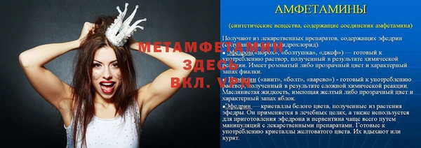 каннабис Кинешма