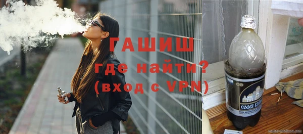 Альфа ПВП Киреевск