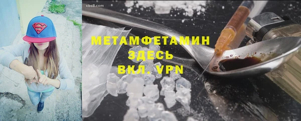 героин Киренск