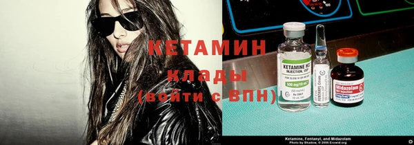 каннабис Кинешма