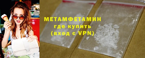 героин Киренск