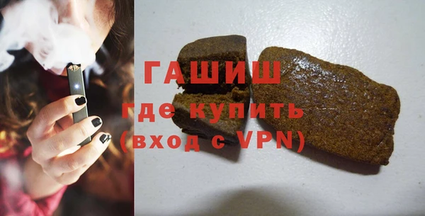 героин Киренск