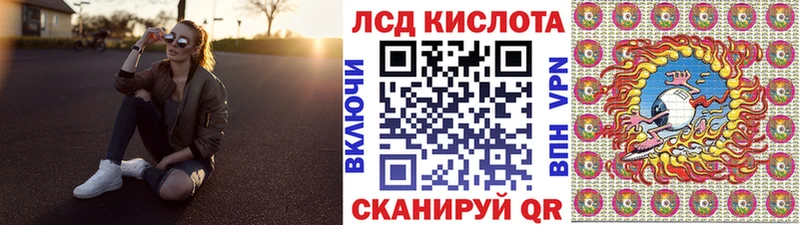 Марки N-bome 1,5мг  Купить закладки  Горнозаводск 