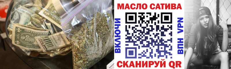 Дистиллят ТГК концентрат  Купить где  Горнозаводск 